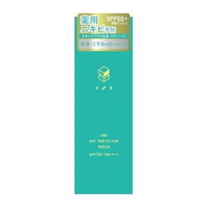 t8k eCgN fCveN^[ GR O[ SPF50+ PA++++ Y jLr  p Ă~ t XLPA ь FJo[ i`