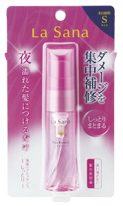 }TL T[i CwAGbZX STCY 25ml