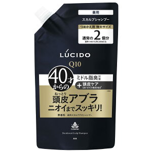 LUCIDO(ルシード) 医薬部外品薬用 スカルプ デオシャンプー 詰め替え 大容量 メンズ 加齢臭対策 頭皮ケア シャンプー 無香料 760ミリリットル (x 1)