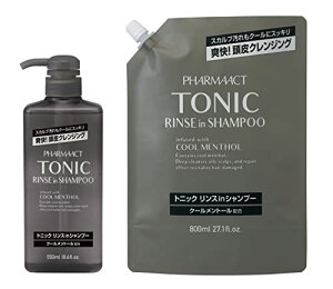 F t@[}ANg N[gjbNXCVv[ 550ml+800ml
