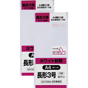 LOR[|[V  zCg `3 80g e[vt 16 2Zbg N3W80SQ-2