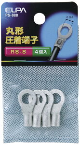 �G���p(ELPA) �ے[�q(R8-8) �ی` �����[�q 4�� 29.8mm �P��2.89~3.65mm ����6.64~10.53? R8-8 PS-088