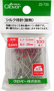 Clover VN҂j ϔM 22-735