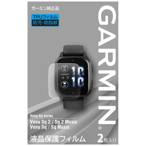 �K�[�~��(GARMIN) �t���ی�t�B���� 2������Venu Sq 2 / Sq 2 Music��p�T�C�Y ���[�J�[�������{���K�i