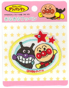 _ ACڒ炫烏by qAp}rAp}΂܂ ANH-019