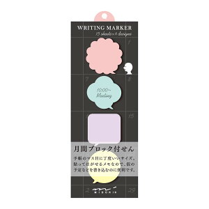 DESIGNPHIL ~h(MIDORI) t ubN ӂ 11262006