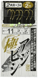 ܂(Gamakatsu) ɃAWrV2{d| F107 10-nX2. 45038-10-2-07