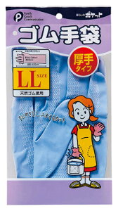 |Pbg S (q  VRS R hL ȐA H) LLTCY FIׂ܂