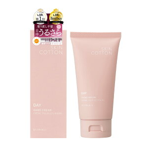 2022�N���j���[�A�� SKIN COTTON(�X�L���R�b�g��) �Z�����y�A�f�C�N���[�� ���p �h�蒼���s�v ��r�� �ێ� ���ێ� �Z���g���[�Y�̍��� 60g