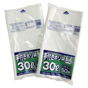 WpbNX S~  33+}`17×c70cm 0.015mm t }`t | 30L 2Zbg ON-03 50 2Zbg