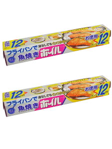 GG[pbP[WO A~zC ĂzC tCpp Vo[ ȂłȂ 25cm×12m 2Zbg