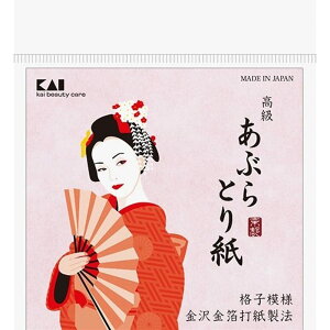 �L��(Kai Corporation) �������Ԃ�Ƃ莆 (�����Ŏ����@ ) KQ3016