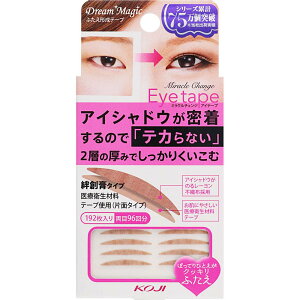 KOJI h[}WbN ~N`FWACe[vIIX 192