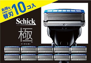 シック Schick 極 KIWAMI 替刃(10コ入)髭剃り カミソリ