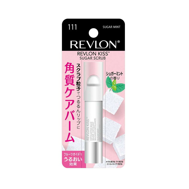 楽天市場】REVLONレブロン キス シュガー スクラブ 111 シュガーミント 