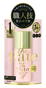 ьpeEl ьh~n SPF50+ PA++++ WP(EH[^[v[t) ωn eBA[Y̍ sNx[X×p[ 25~bg (x 1)