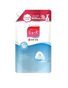 򕔊Oi MUSE ~[Y A nh\[v lߑւ IWi 900ml E   ێz e W{pbN