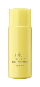 ONE BY KOSE(oCR[Z[) ӂƂet ь NAs[ Z gCAi5j 20mL p p ێ r^~EU qA_ OZ