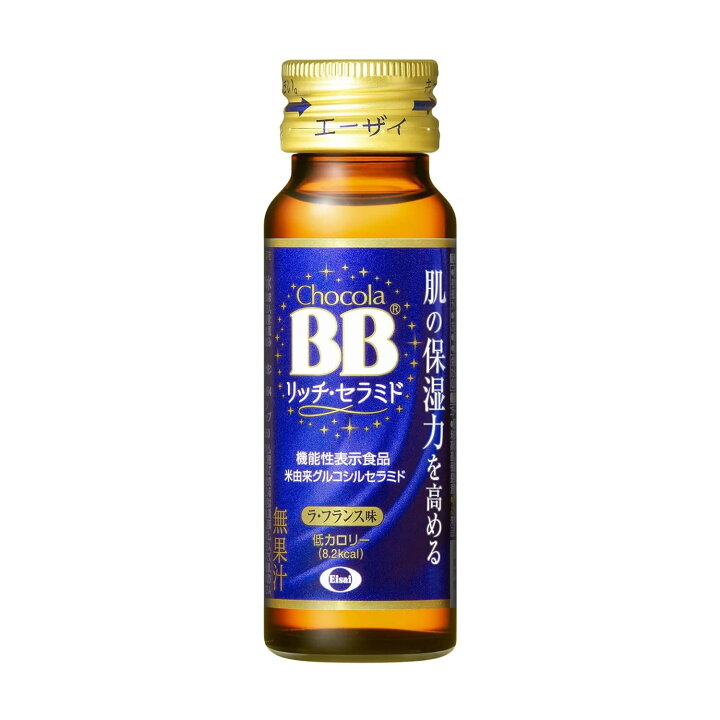 楽天市場】ケース販売 チョコラBB(機能性表示食品) リッチ・セラミド 