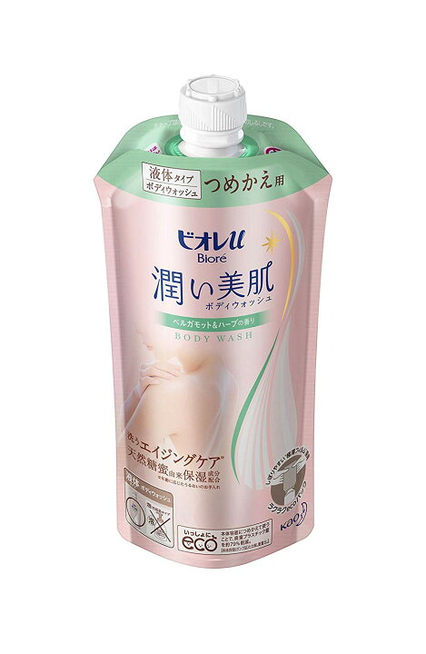 楽天市場】2個セットビオレu 潤い美肌ボディウォッシュ ベルガモット 
