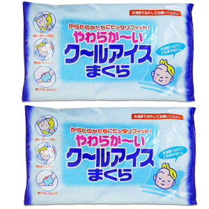 ܂Ƃߔ 炩[N[ACX܂ 炾̂Ƀsb^tBbg 2Zbg