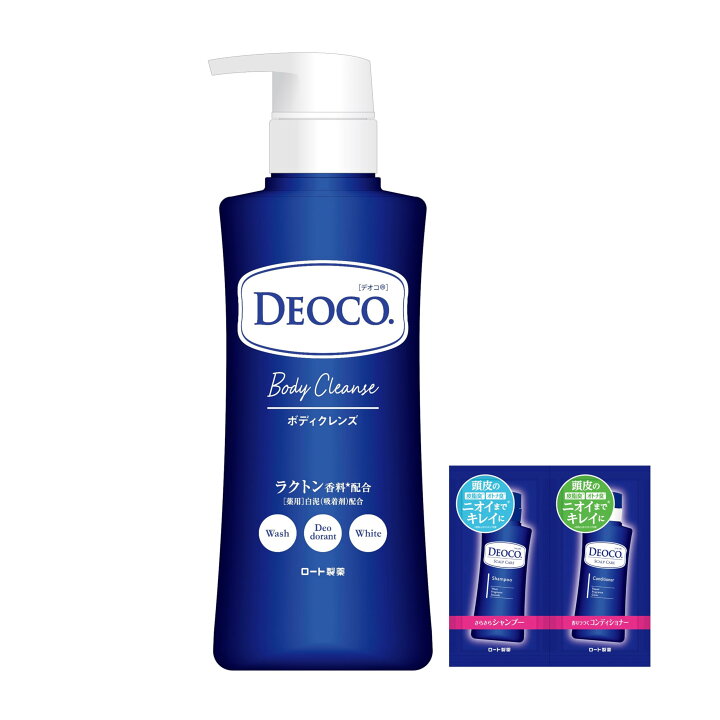 楽天市場】デオコ (DEOCO) 薬用ボディクレンズ 本体350mL +デオコ 