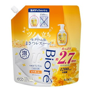 ビオレu ザ ボディ 〔 The Body 〕 泡タイプ 金木犀の香り つめかえ用1200ml「高潤滑処方の生クリーム泡」 ボディソープ
