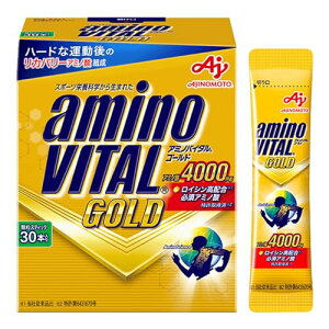 ̑f A~moC^ GOLD O[vt[c  30{ A~m_ 4000mg BCAA EAA RfBVjO