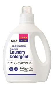 Ɩp e CI NAEHbV EX 2kg  R uܖz Zk t  {