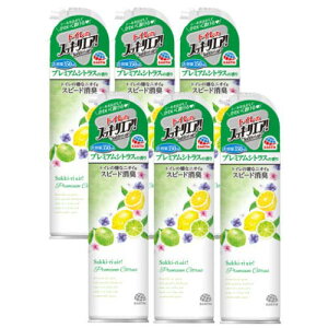 A[X򊔎 gC̃XbL[GAISukki-ri airIv~AVgX̍×6{Zbg