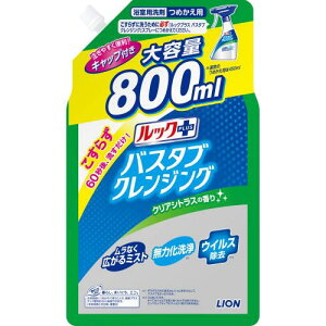eʃbNvX oX^uNWO ӂp lߑւ NAVgX̍ 800ml