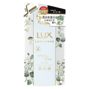 LUX(bNX) bNX ~j[N IAVXJ[ g[gg ߂p 350g 350O (x 1)