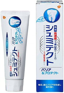[򕔊Oi] pV~eNg oAveNgq1450ppmr  90g×3Zbg
