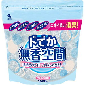 2�Z�b�g�h�ł�������� �ق̂��Ȃ�������̍��� �l�ߑւ��p 1500g