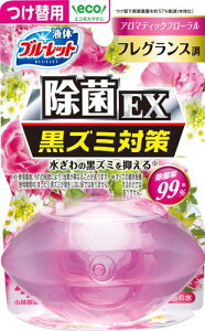 t̃u[bg EXtOX A}eBbNt[ lߑւp 70ml gC^NF ѐgC gC  gC| F