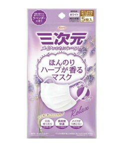 R[ ق̂n[u}XN iMSTCYj x_[ 5×10Zbg xr[sN