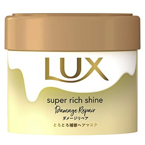 LUX(bNX)X[p[b`VC _[WyA ƂƂCwA}XN { 220O (x 1)