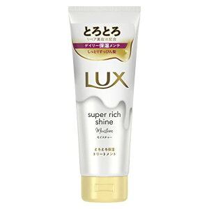 LUX(bNX)X[p[b`VC CX`[ ƂƂێg[gg { 150g