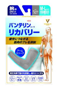 oeT|[^[ Jo[^Cv A[X[u rp ӂ~傫/M~LTCY(Ђ10cm27~34cm) AbVO[ 2