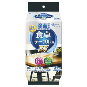 GG[ ۂłAR[^I He[up EX 34