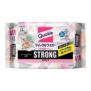 ԉ Kao NCbNCp[ ̋zEGbgV[g XgO tbVt[̍ 24