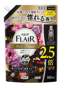 ԉ n~OtAtOXb`t[l֓ 950ml