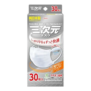 [O}XN] 傫/LTCY 30 zCg