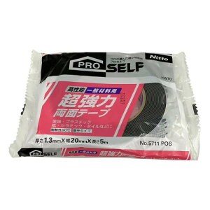 jgY ͗ʃe[v ʍޗp No.5711 20mm×5m J0970 ubN