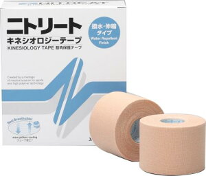 jg[g(NITREAT) e[sO e[v ؓT|[gp Lk ^Cv LlVIW[e[v NKH50 50mm×5m 6