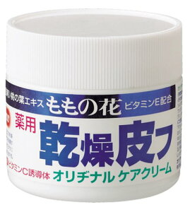 original ̉ ptN[C 70g [򕔊Oi]