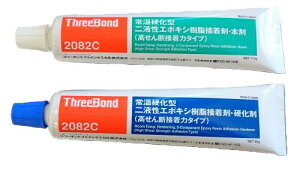 X[{h G|LVnڒ fڒ̓^Cv 200gZbg TB2082C