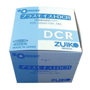 �������f�B�J�� �v���X���C�X�gDCR �畆������p�^�C�v 125×3000mm DARR