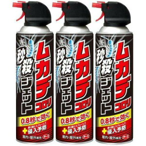 A[X򃀃JfR bEWFbg 250mL ×3Zbg