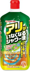 KINCHO �A�������Ȃ��Ȃ�V�����[�t �A���̑��ގ� 1000ml 1�������ʎ���